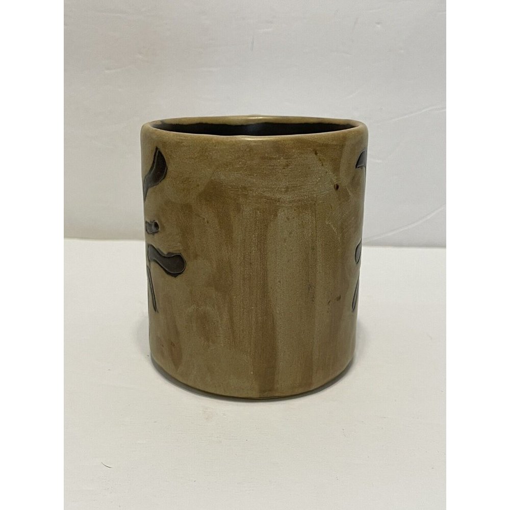Mara of Mexico Brown Stoneware Coffee Mug Tea Cup Sun Energy Positivity Clarity - Picture 5 of 9
